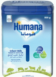 حليب الأطفال هيومانا المرحلة 1